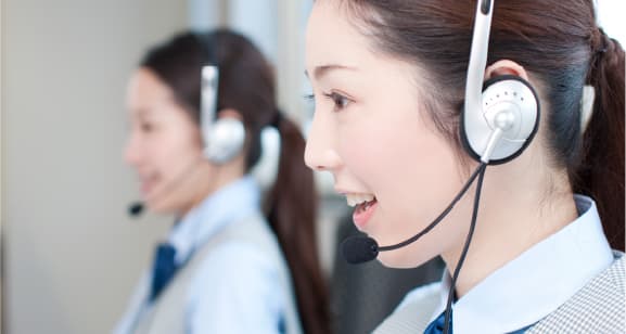 2 オペレータが受付